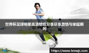 2019 赛季：国民队投手斯特拉斯堡在季后赛展现统治力，连续夺得 5 场胜投