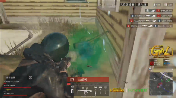 多施中路推 多施中路推