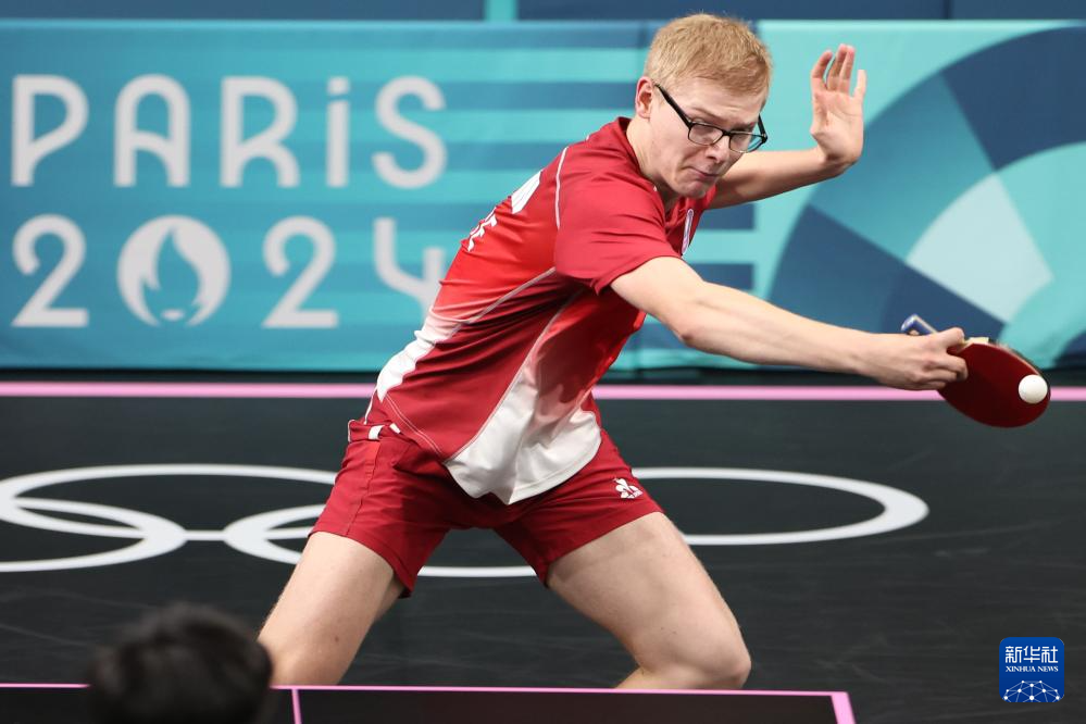 并在另一片 并在另一片