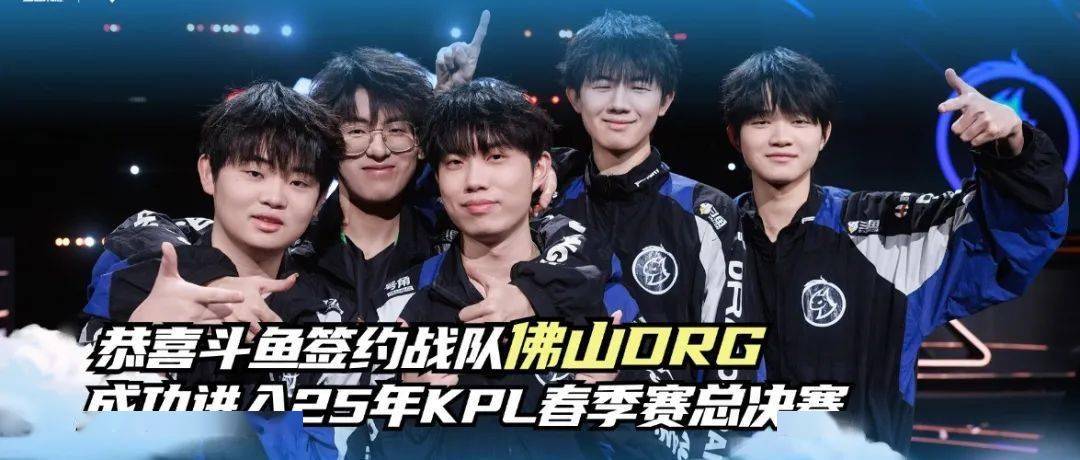 稳定阵容 稳定阵容